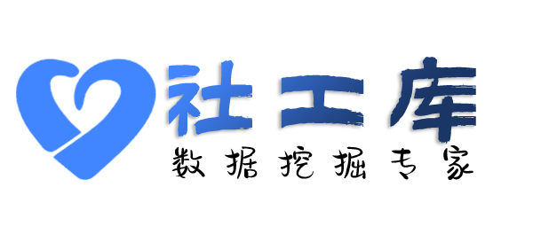 海豚查档查三儿